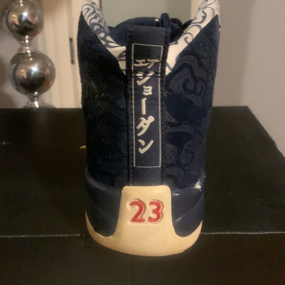 Jordan 12 International flight - Picture 8 of 10